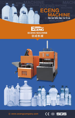 SMC 4 Rongga PET Stretch Blow Moulding Machine XINJIE PLC Control 50HZ
