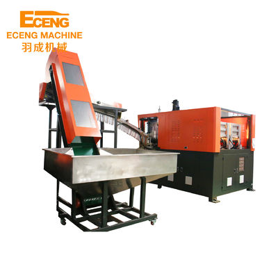 300BPH 5 Galon Botol Blowing Machine