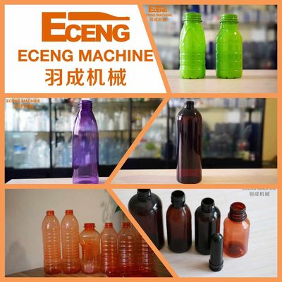 Mesin Peniup Botol Air 43kw