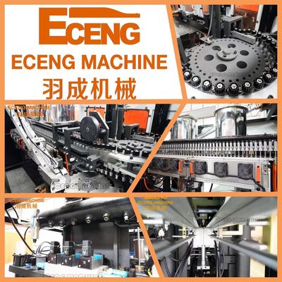 1500ML PET Stretch Blow Moulding Machine