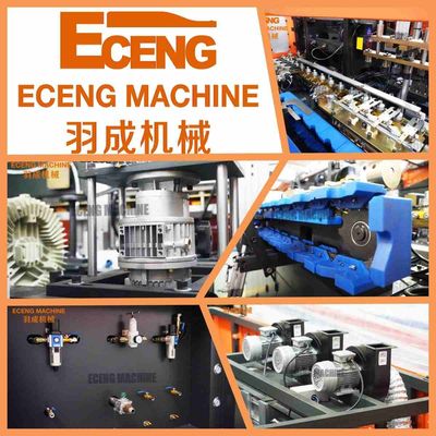 Botol Minuman Eceng PET Stretch Blow Moulding Machine 5000ml