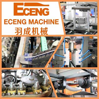 Botol Plastik Eceng 6 Rongga PET Blowing Machine 380V 50HZ