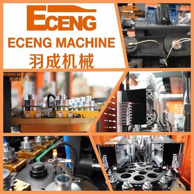 150ml-2L 4 Rongga PET Blowing Machine