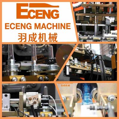 150ml-2L 4 Rongga PET Blowing Machine