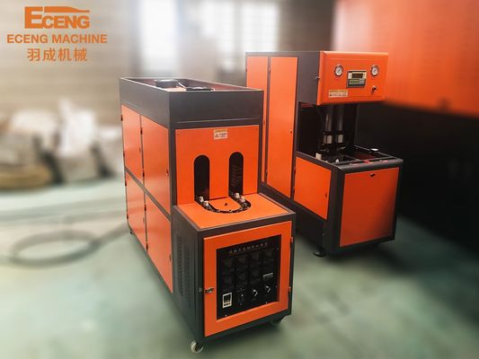 Mesin Blowing Botol PET Semi Otomatis 2 Rongga YC 2L - 2 Untuk Plastik 250ml