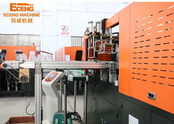 Eceng 5L Bottle Blower Molding Blowing Machine dengan 2 rongga