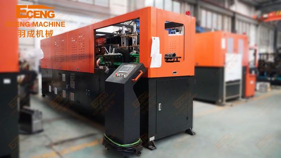 Eceng Q5L2 Mesin Blow Molding Otomatis 2 Cavity 5L 48KW