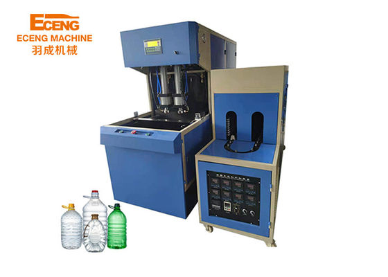 Mesin Blowing PET Semi Otomatis 2 Rongga 5000 Ml Untuk Wadah Plastik 5L Besar