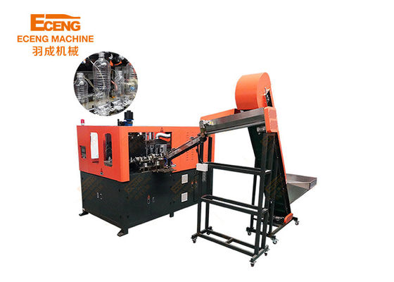 YCQ-2L-4 PET Blowing Moulding Machine 4000BPH 4 Rongga 2l