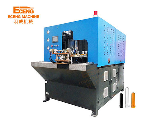 H2 Manual Pakan Pet Botol Blowing Mesin 2 rongga 2200BPH Output