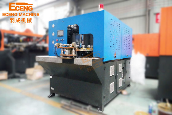 H2 Manual Pakan Pet Botol Blowing Mesin 2 rongga 2200BPH Output