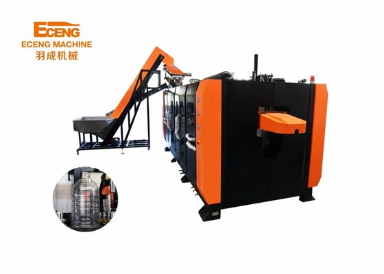 Mesin pembuatan botol minyak Eceng K5L4 1L-5L 3000-4000BPH
