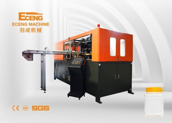 J5L1 Single Cavity 3L 5L Blowing Machine Untuk Botol Plastik