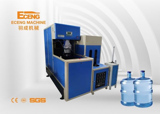380KG Single Stage PET Bottle Machine 20 Liter Jar Manufaktur Dengan Handle Insert