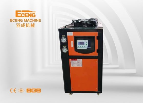 Chiller Pendingin Air Industri 3HP 5HP 8HP 15HP Pendingin Udara