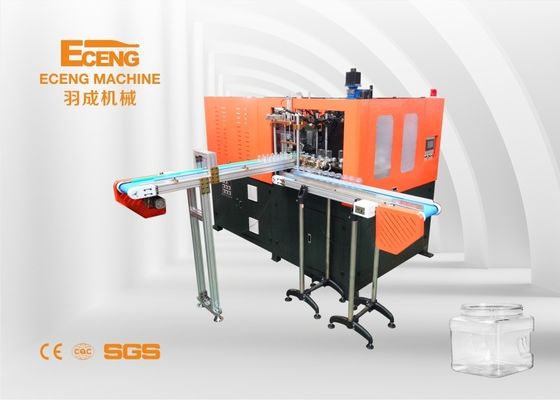 48kw Otomatis PET Jar Blow Moulding Machine Botol Mulut 150mm