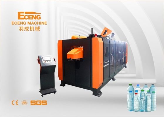 8 Rongga Auto PET Blowing Machine K8 Moulding Equipment DELTA PLC Control
