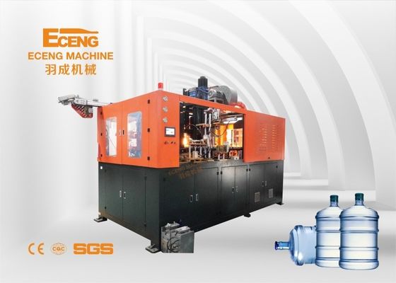 380V 20 Ltr Water Jar Membuat Mesin 400BPH Automatic PET Blow Moulding