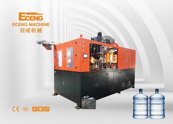 5 Galon PET Stretch Blow Moulding Machine 5.2*2.0*2.0m