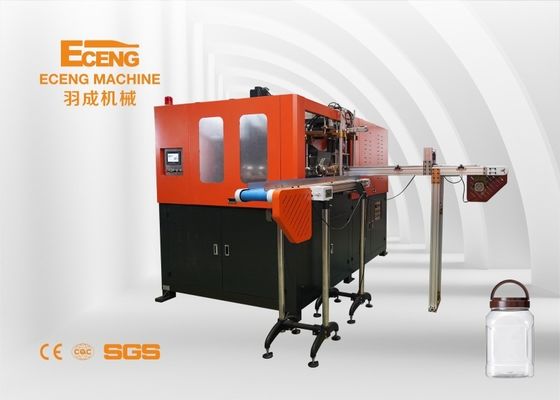 1300BPH PET Jar Blow Moulding Machine Sepenuhnya Otomatis 4.7*1.6*1.9m