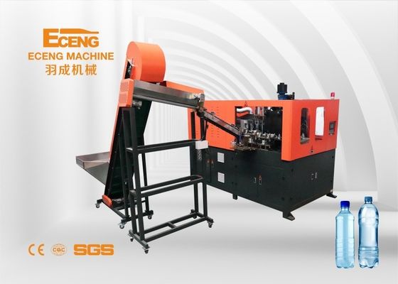 250ml Plastik PET Botol Blow Moulding Machine Mitsubishi PLC Control