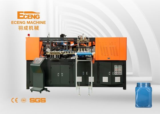 Candy Pet Jar Bowing Machine Otomatis 4 Ruang 2000-2400BPH