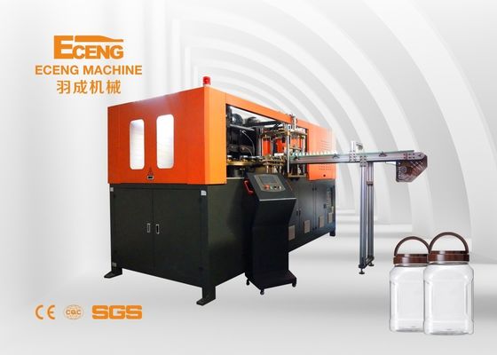 J5L2 Max Blowing Jar Bottle Stretch Machine 5L Otomatis Besar Mulut Lebar Leher Dengan 2 rongga
