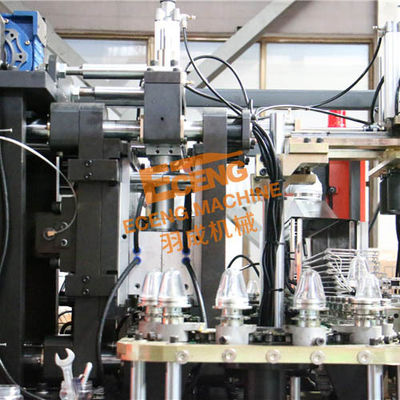 Orange 3L Jar PET Stretch Blow Moulding Machine 2 Rongga