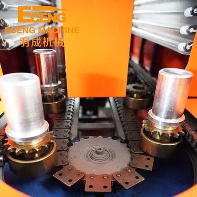 380KG Single Stage PET Bottle Machine 20 Liter Jar Manufaktur Dengan Handle Insert