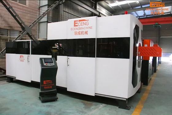 Mesin Pembuatan Jar 49kw 20 Liter
