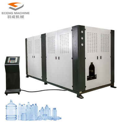 Mesin Pembuatan Jar 49kw 20 Liter