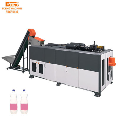 Mesin Pembuatan Jar 49kw 20 Liter