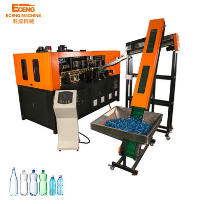 Mesin Peniup Botol PET LDPE