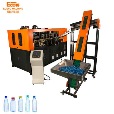 Output 6000BPH Mesin Peniup Botol PET Preform 220V 50HZ