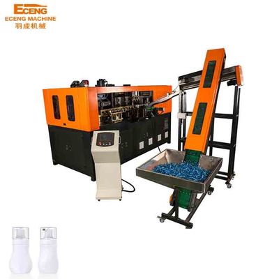 6000bpn 4 Rongga Mesin Peniup Botol PET Sepenuhnya Otomatis 4.5 * 2.0 * 2.3m
