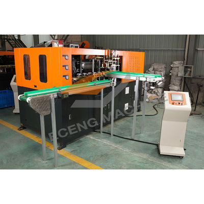 1300BPH PET Jar Blow Moulding Machine Sepenuhnya Otomatis 4.7*1.6*1.9m