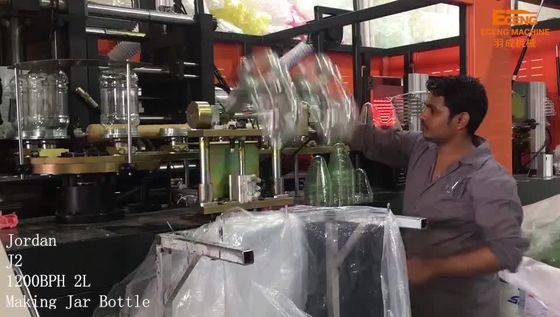 48kw Otomatis PET Jar Blow Moulding Machine Botol Mulut 150mm