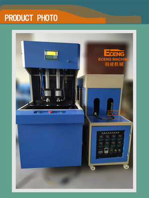 Botol Minuman 5000ml Semi Otomatis PET Stretch Blow Moulding Machine 2 Rongga