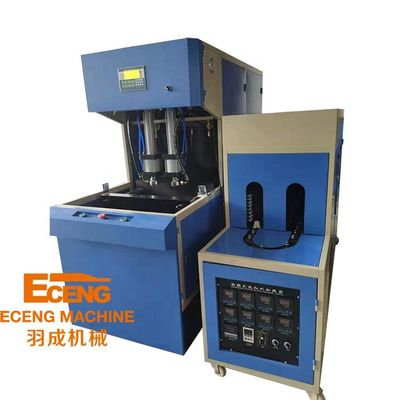 2 Rongga 5 Ltr Mesin Blow Moulding