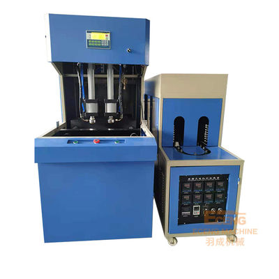 5000ml Mesin Peniup Botol Kaca Air Semi Otomatis 1.7*0.85*2.1m